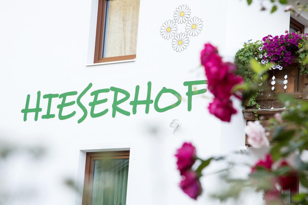 Hieserhof نيوستيف ام ستوبيتا المظهر الخارجي الصورة