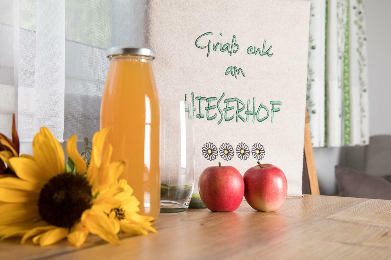 Hieserhof نيوستيف ام ستوبيتا المظهر الخارجي الصورة