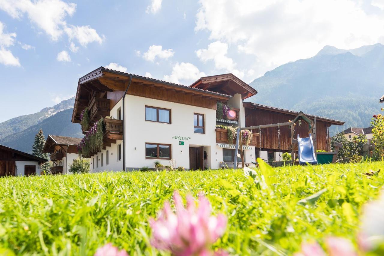Hieserhof نيوستيف ام ستوبيتا المظهر الخارجي الصورة